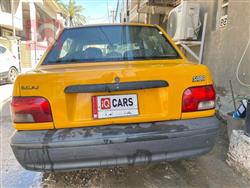 سايبا 131